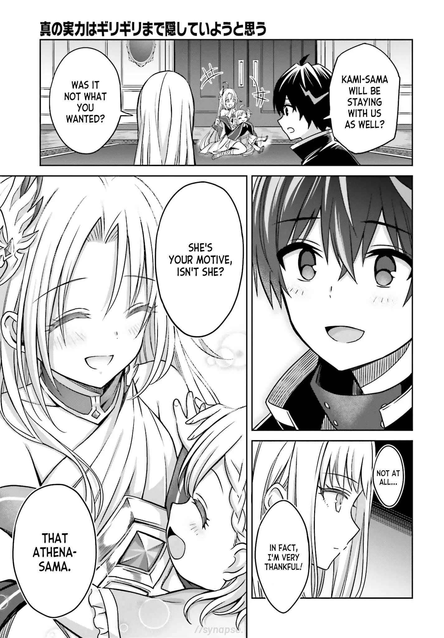 Shin No Jitsuryoku Wa Girigiri Made Kakushite Iyou To Omou Chapter 6 page 15