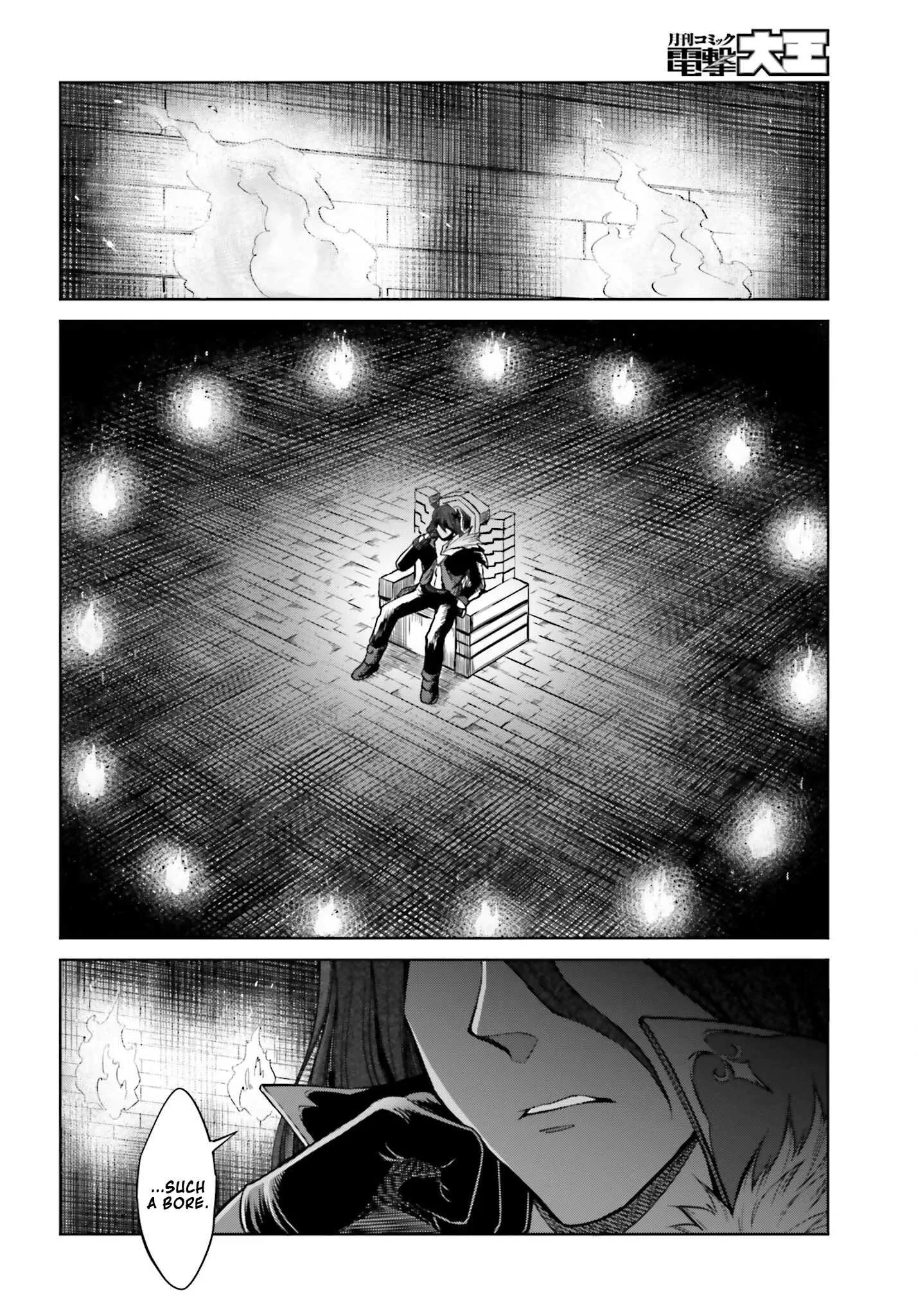 Shin No Jitsuryoku Wa Girigiri Made Kakushite Iyou To Omou Chapter 7 page 20