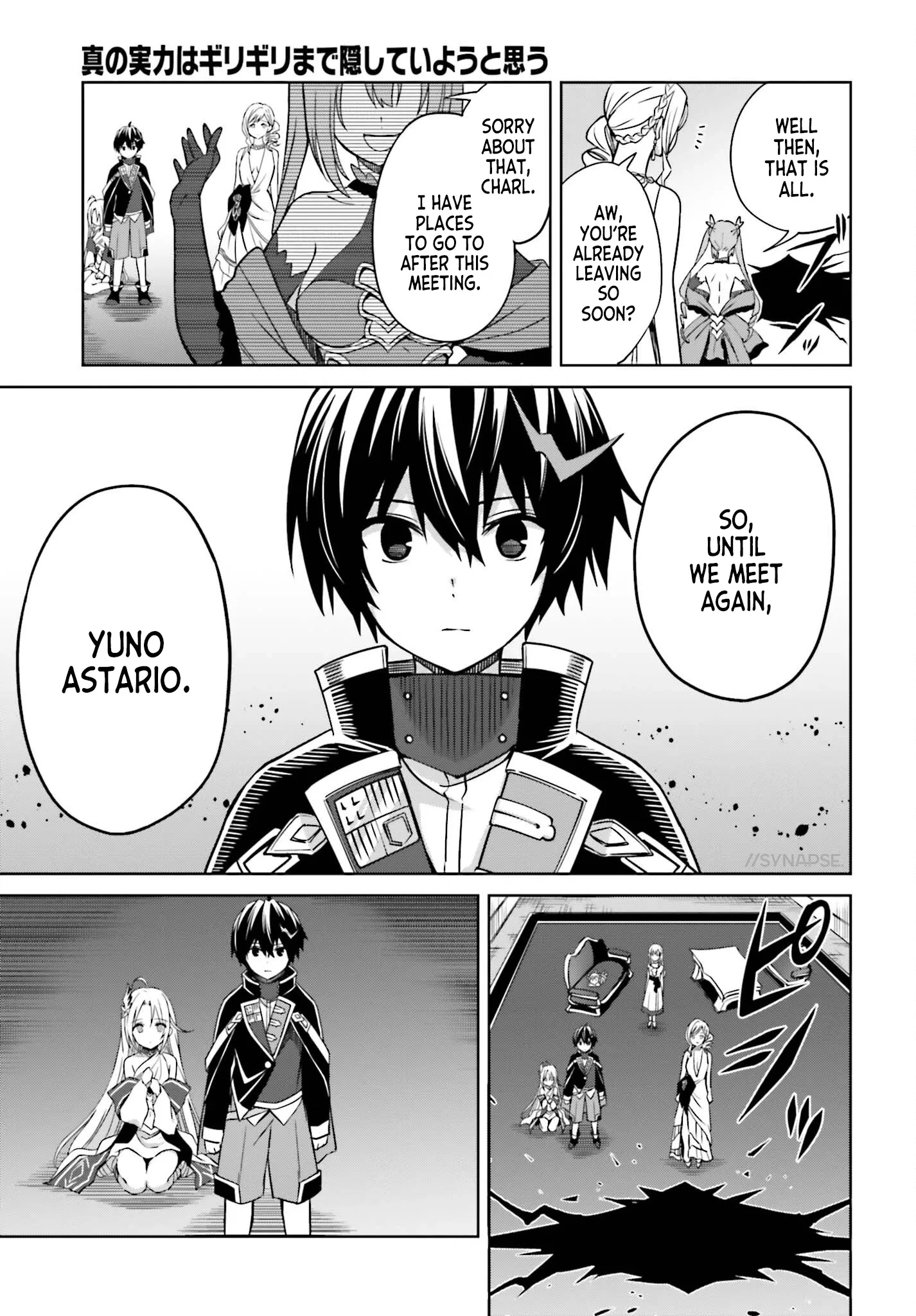 Shin No Jitsuryoku Wa Girigiri Made Kakushite Iyou To Omou Chapter 7 page 17