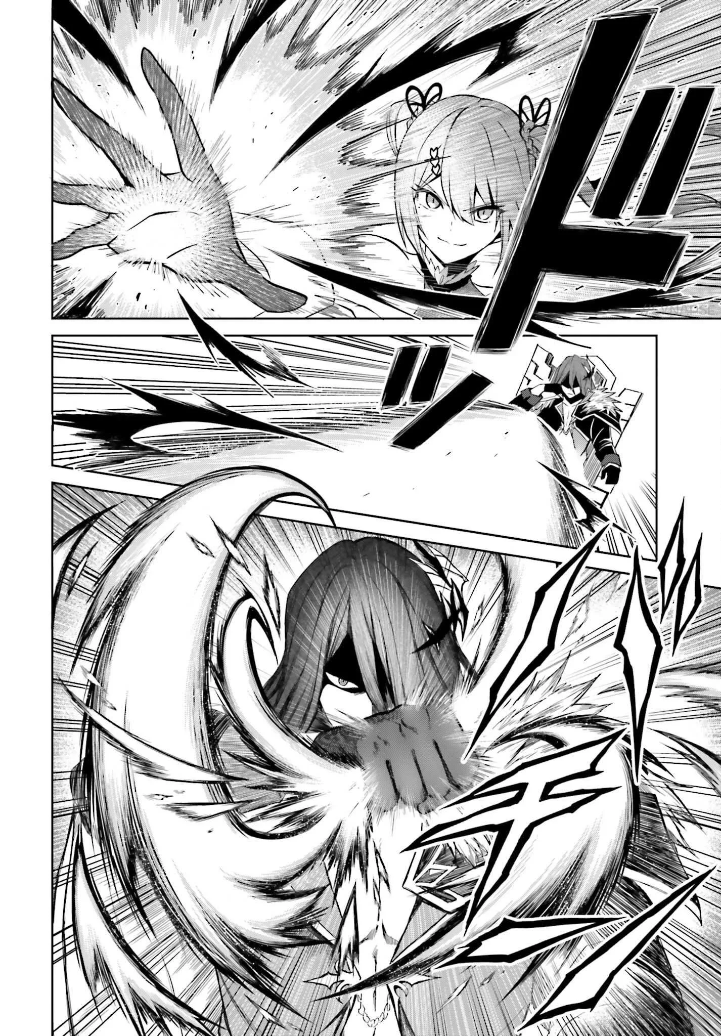 Shin No Jitsuryoku Wa Girigiri Made Kakushite Iyou To Omou Chapter 7 page 26
