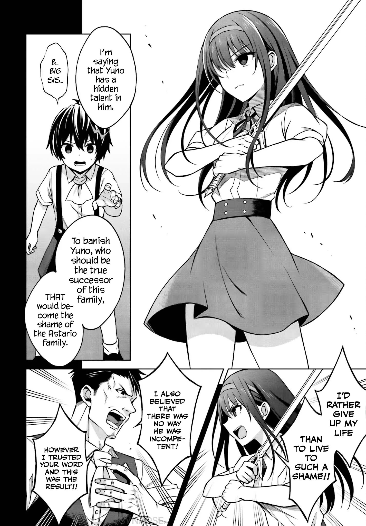 Shin No Jitsuryoku Wa Girigiri Made Kakushite Iyou To Omou Chapter 8 page 16