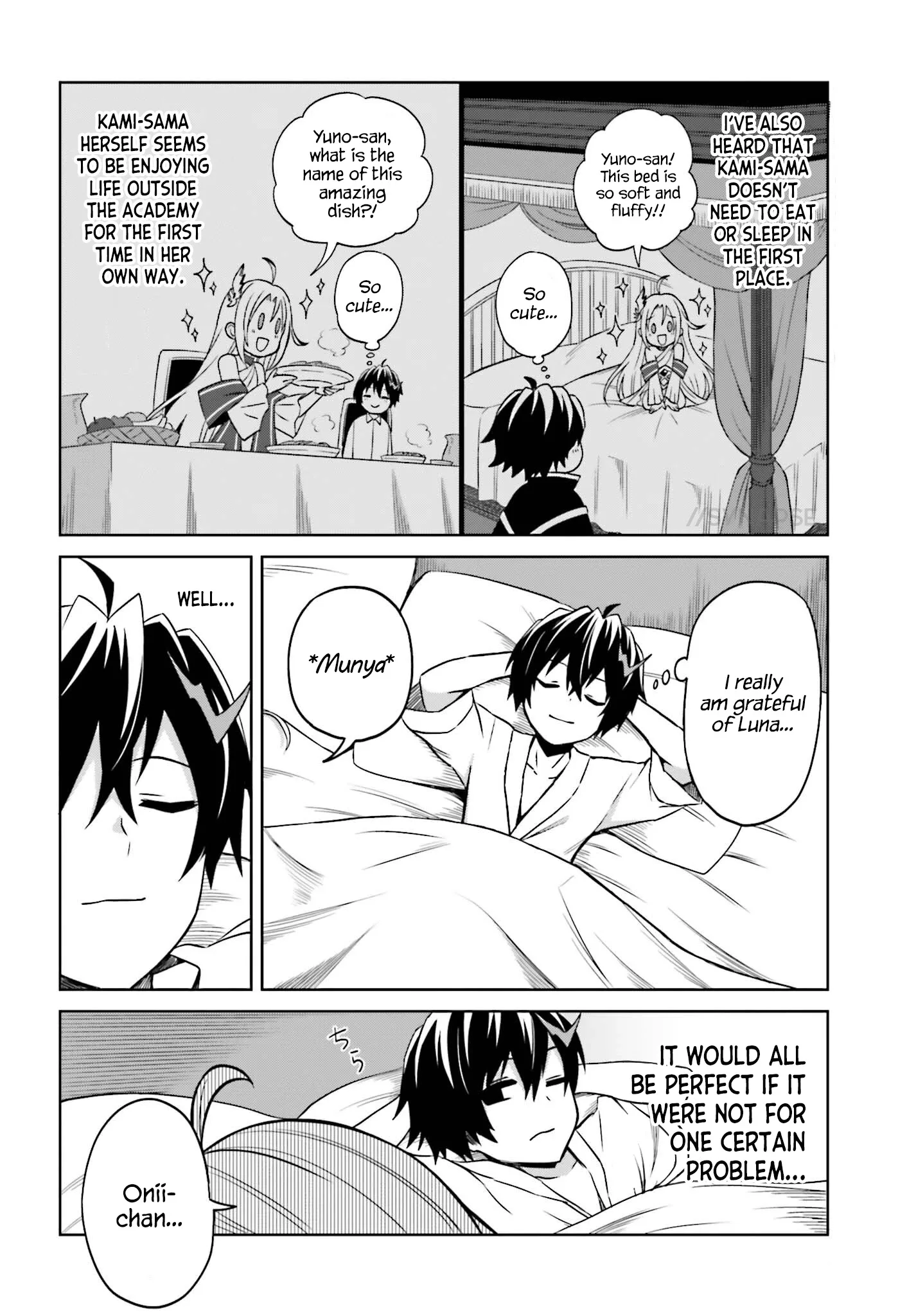 Shin No Jitsuryoku Wa Girigiri Made Kakushite Iyou To Omou Chapter 8 page 22