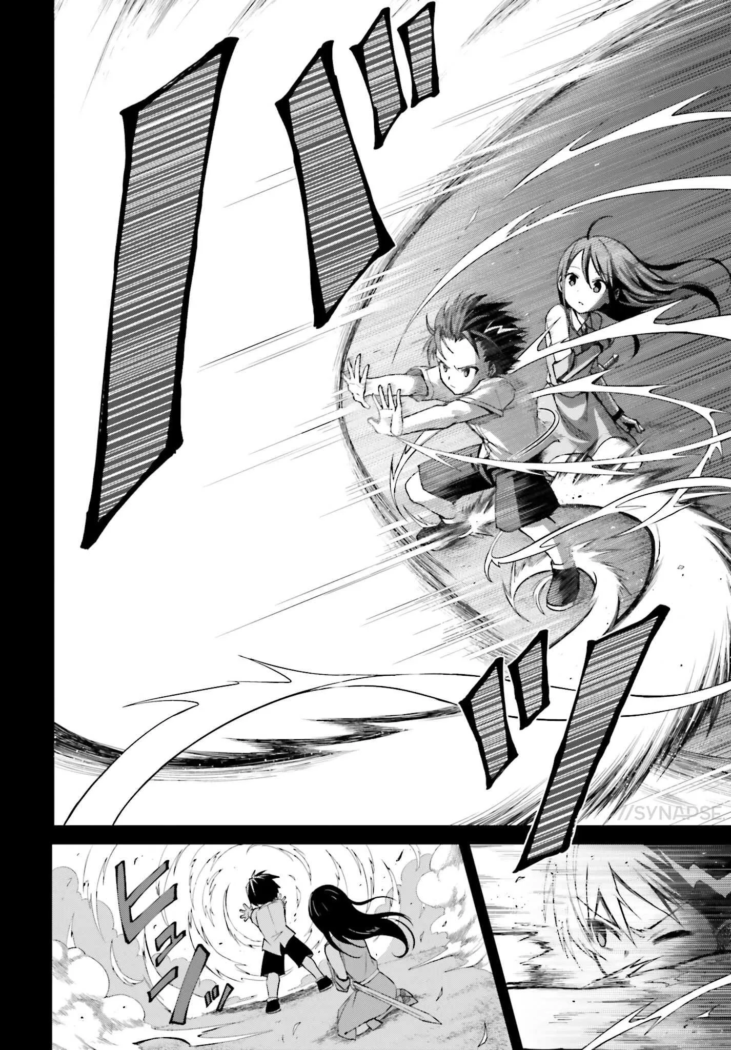 Shin No Jitsuryoku Wa Girigiri Made Kakushite Iyou To Omou Chapter 8 page 12
