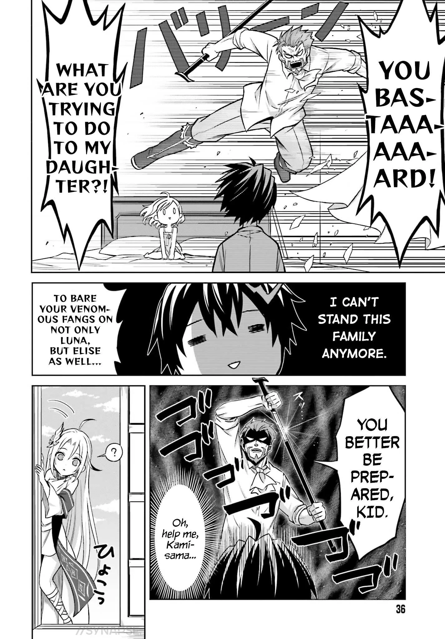 Shin No Jitsuryoku Wa Girigiri Made Kakushite Iyou To Omou Chapter 8 page 28