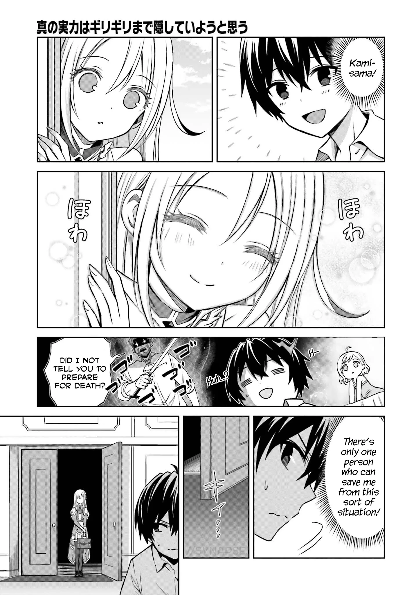 Shin No Jitsuryoku Wa Girigiri Made Kakushite Iyou To Omou Chapter 8 page 29