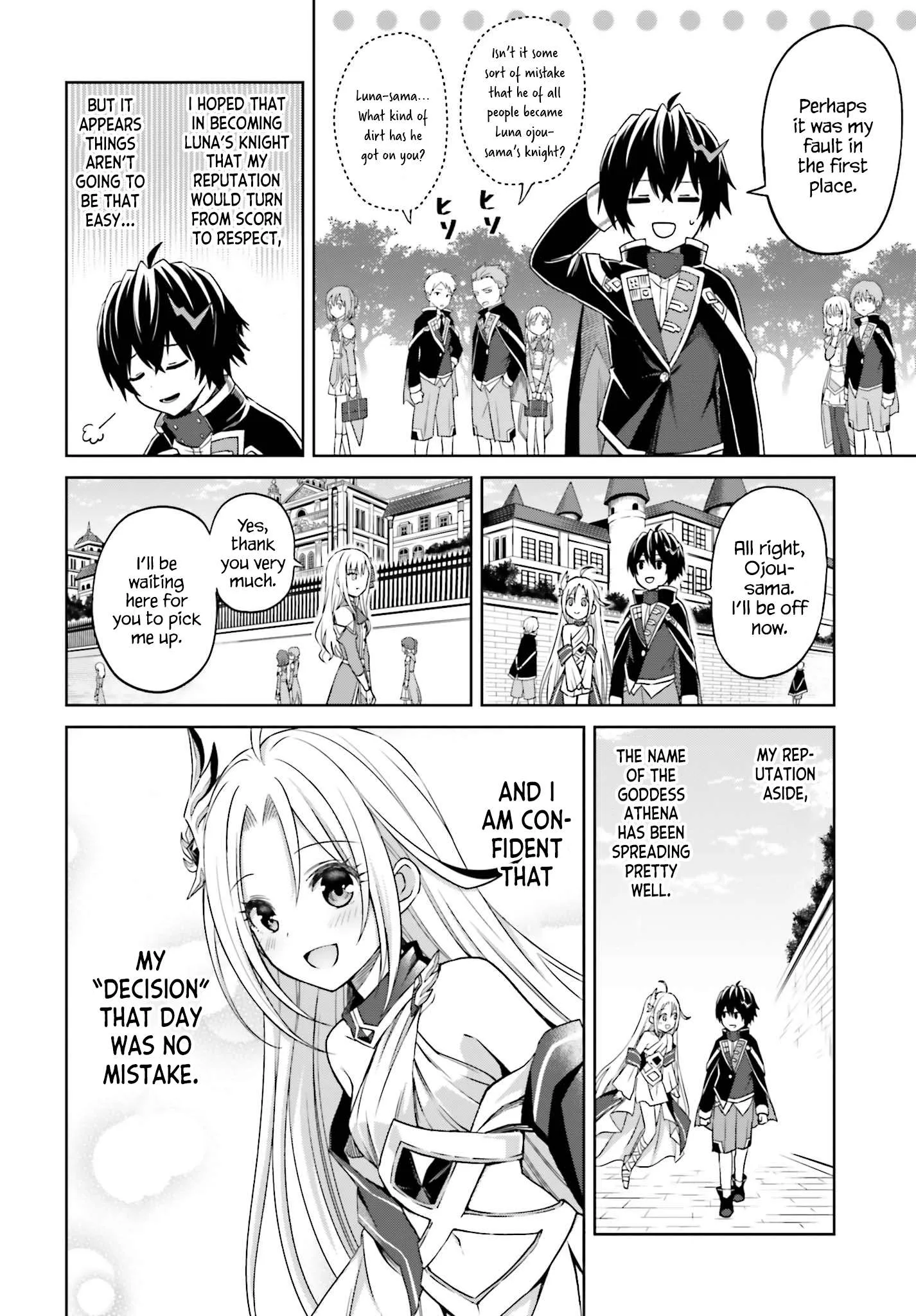 Shin No Jitsuryoku Wa Girigiri Made Kakushite Iyou To Omou Chapter 9 page 4
