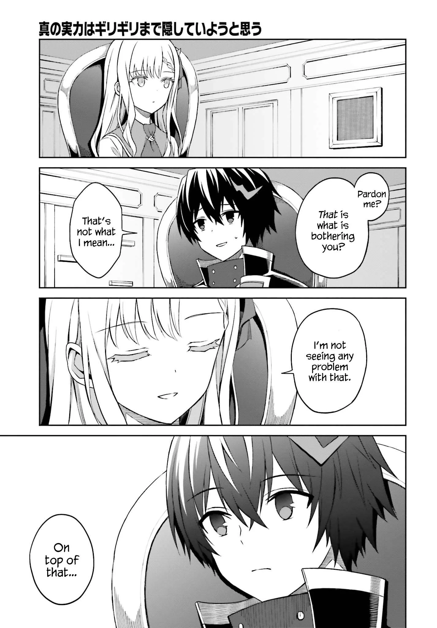Shin No Jitsuryoku Wa Girigiri Made Kakushite Iyou To Omou Chapter 9 page 19