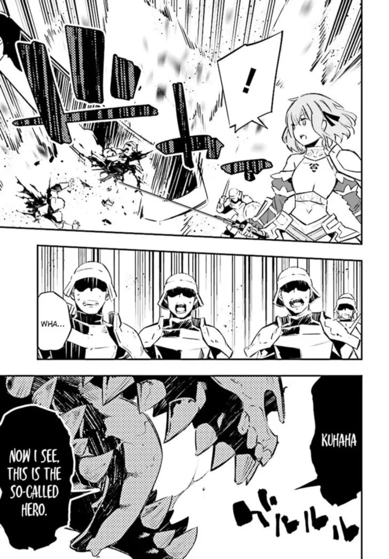 Shin no Nakama Janai to Yuusha no Party wo Oidasareta node Chapter 0 page 5