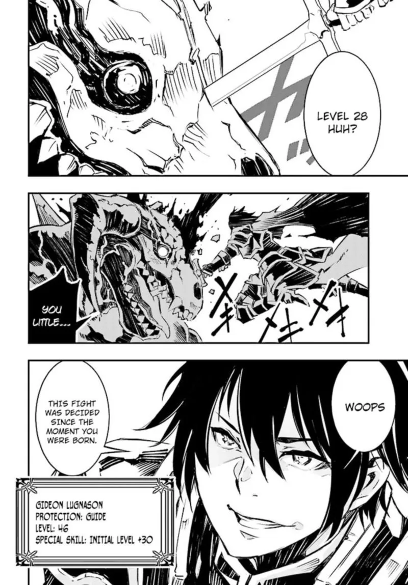 Shin no Nakama Janai to Yuusha no Party wo Oidasareta node Chapter 0 page 17