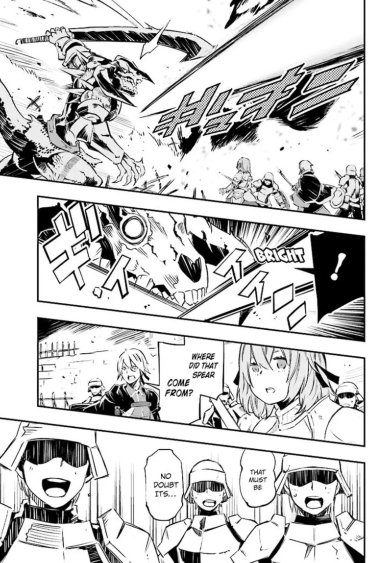 Shin no Nakama Janai to Yuusha no Party wo Oidasareta node Chapter 0 page 11