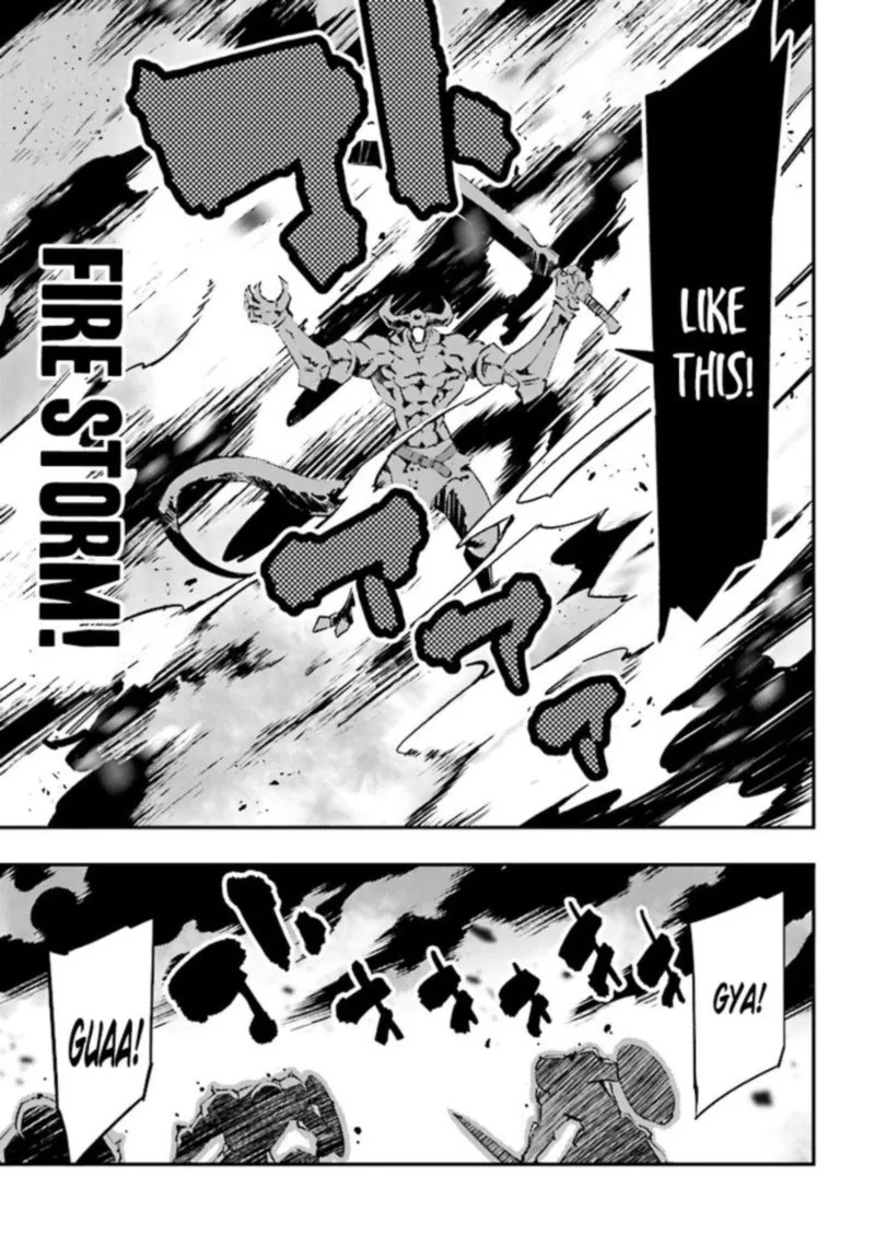Shin no Nakama Janai to Yuusha no Party wo Oidasareta node Chapter 0 page 9