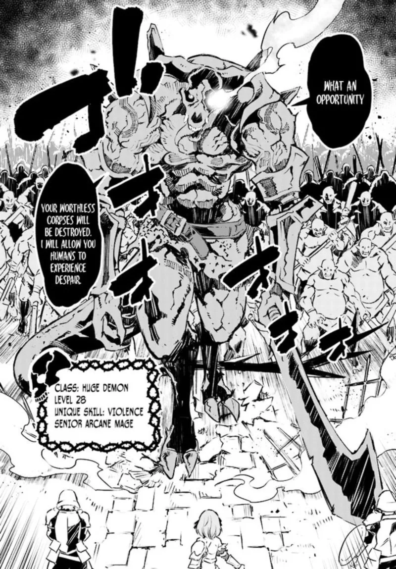 Shin no Nakama Janai to Yuusha no Party wo Oidasareta node Chapter 0 page 6