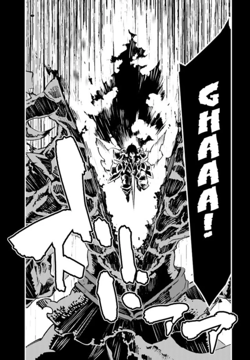 Shin no Nakama Janai to Yuusha no Party wo Oidasareta node Chapter 0 page 18