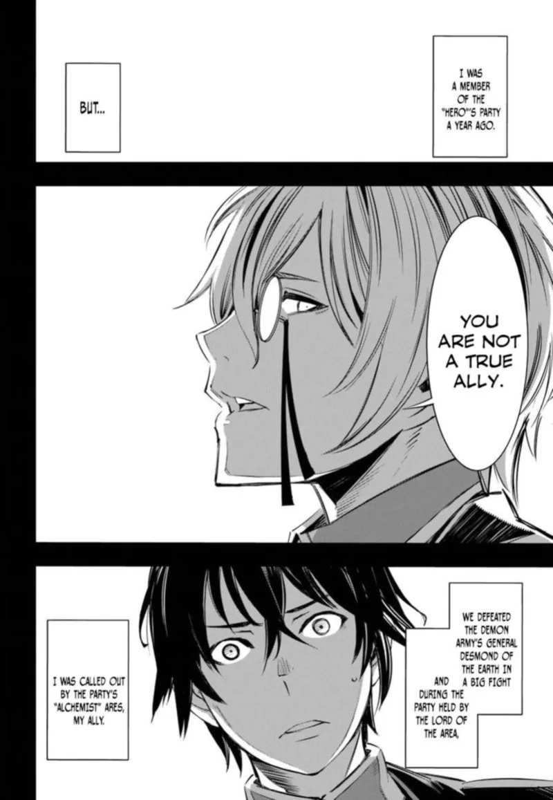 Shin no Nakama Janai to Yuusha no Party wo Oidasareta node Chapter 1 page 2