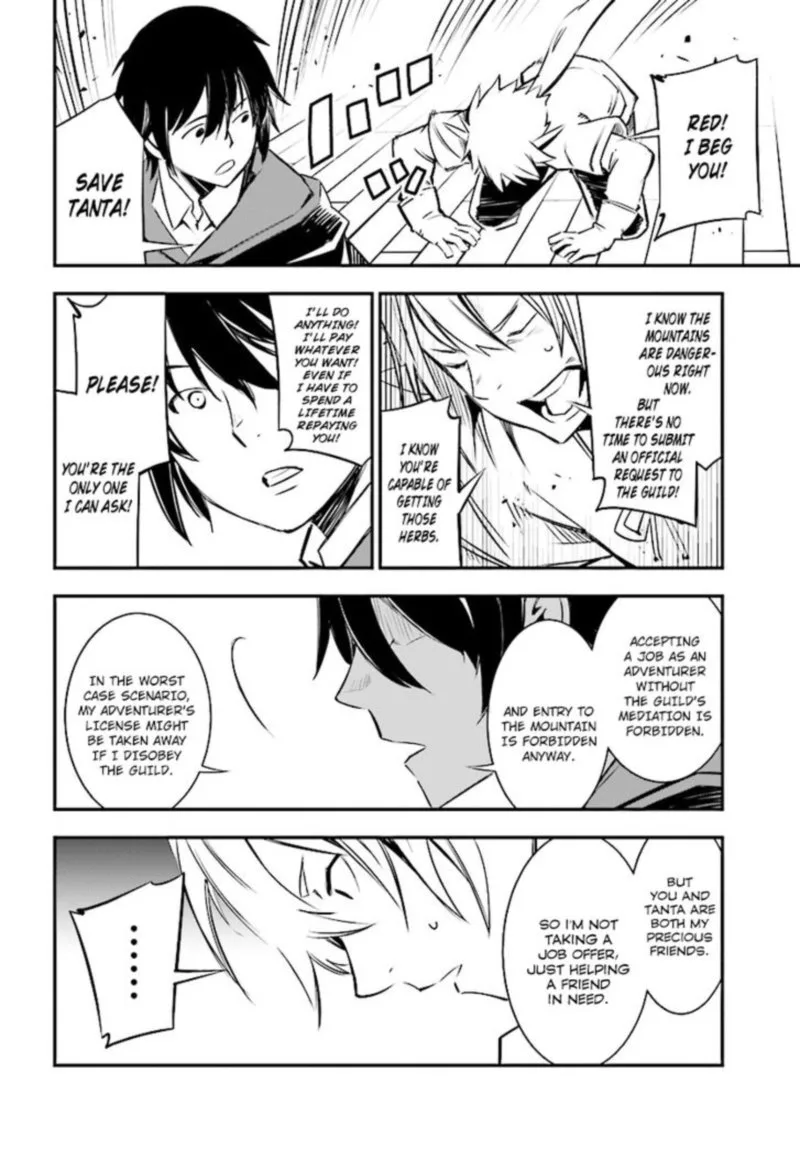 Shin no Nakama Janai to Yuusha no Party wo Oidasareta node Chapter 1 page 16