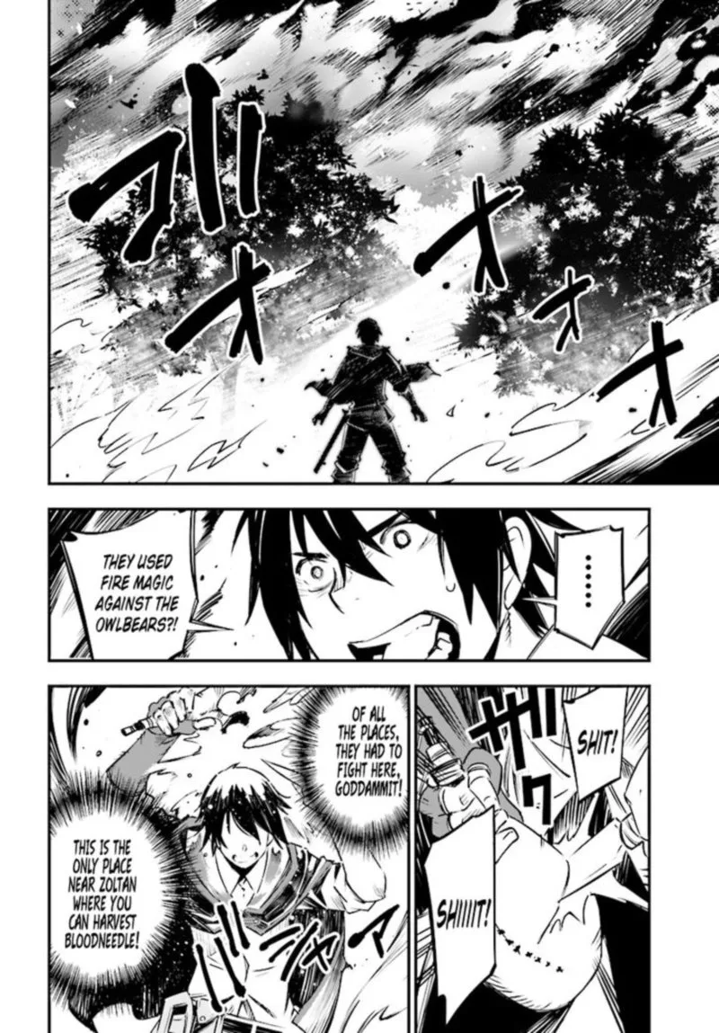 Shin no Nakama Janai to Yuusha no Party wo Oidasareta node Chapter 1 page 20