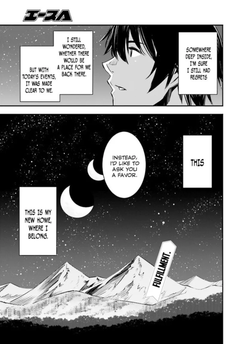 Shin no Nakama Janai to Yuusha no Party wo Oidasareta node Chapter 1 page 29