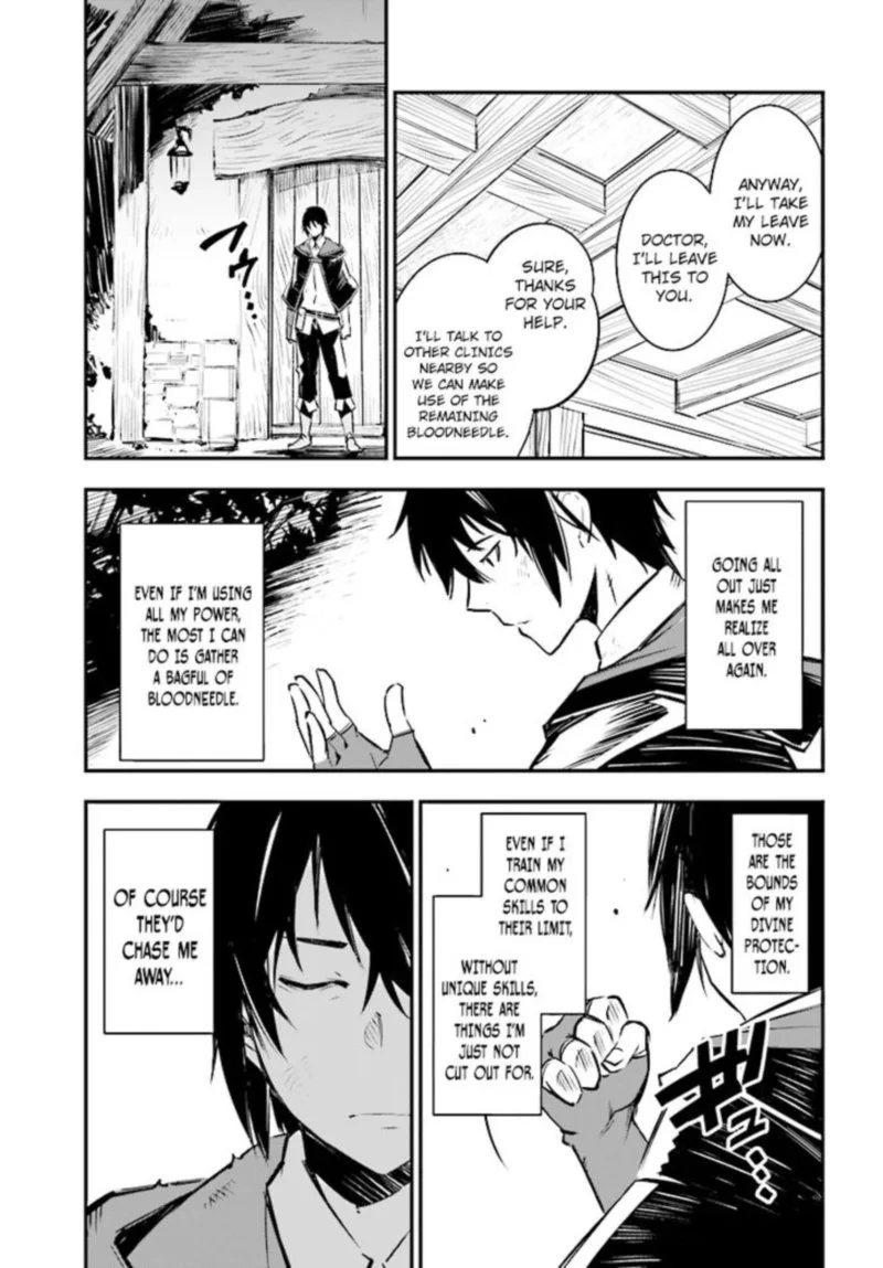 Shin no Nakama Janai to Yuusha no Party wo Oidasareta node Chapter 1 page 27