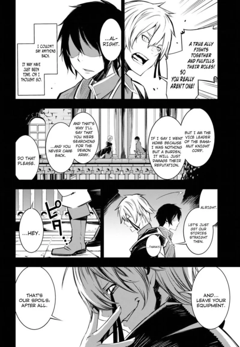 Shin no Nakama Janai to Yuusha no Party wo Oidasareta node Chapter 1 page 4