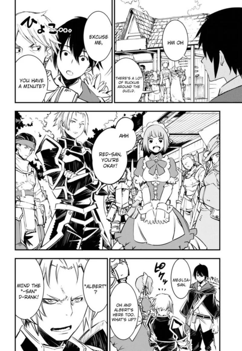 Shin no Nakama Janai to Yuusha no Party wo Oidasareta node Chapter 1 page 8