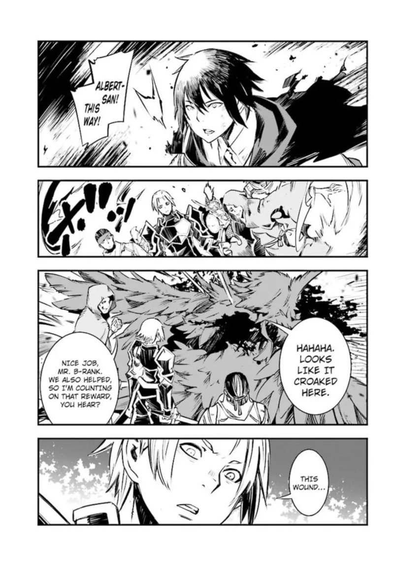 Shin no Nakama Janai to Yuusha no Party wo Oidasareta node Chapter 1 page 25