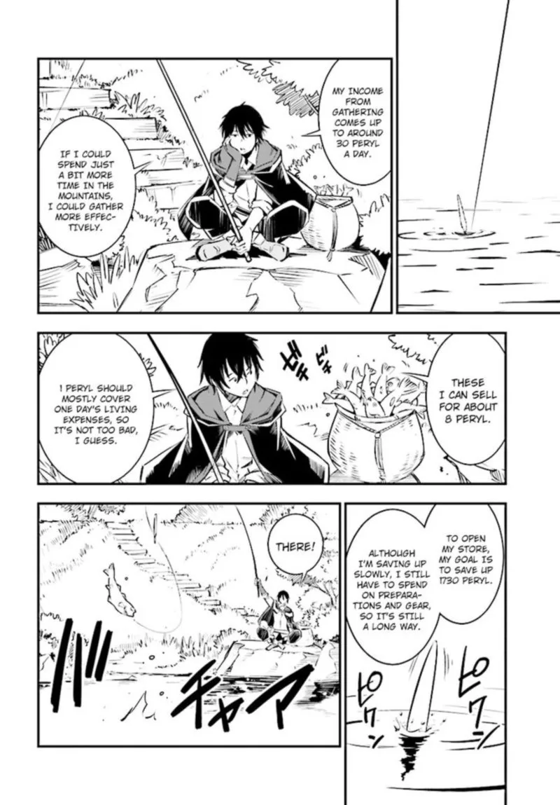 Shin no Nakama Janai to Yuusha no Party wo Oidasareta node Chapter 1 page 12