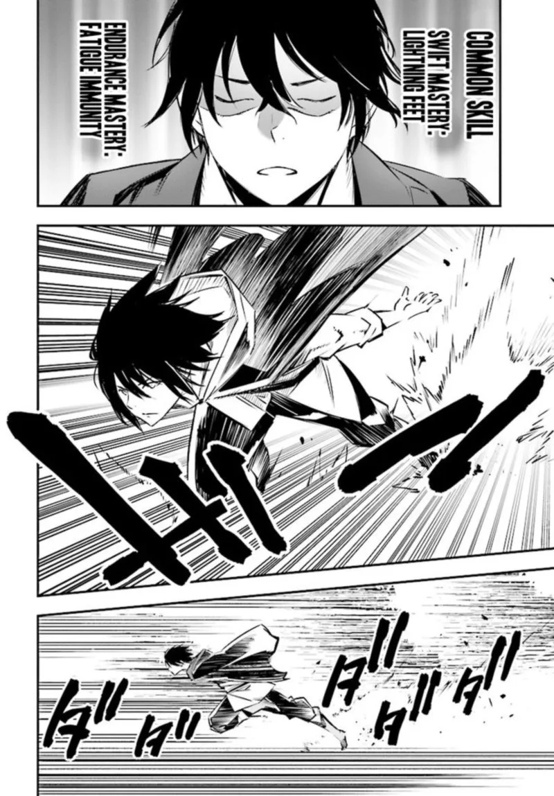 Shin no Nakama Janai to Yuusha no Party wo Oidasareta node Chapter 1 page 18