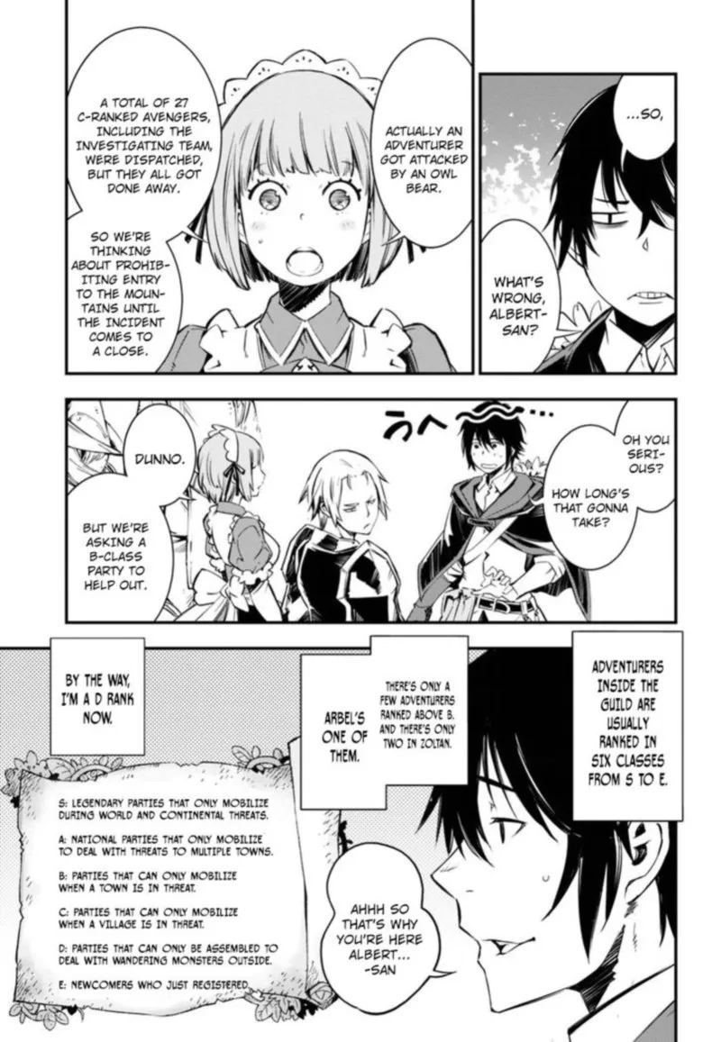 Shin no Nakama Janai to Yuusha no Party wo Oidasareta node Chapter 1 page 9