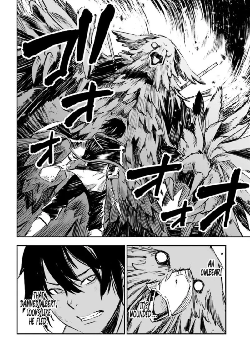 Shin no Nakama Janai to Yuusha no Party wo Oidasareta node Chapter 1 page 22