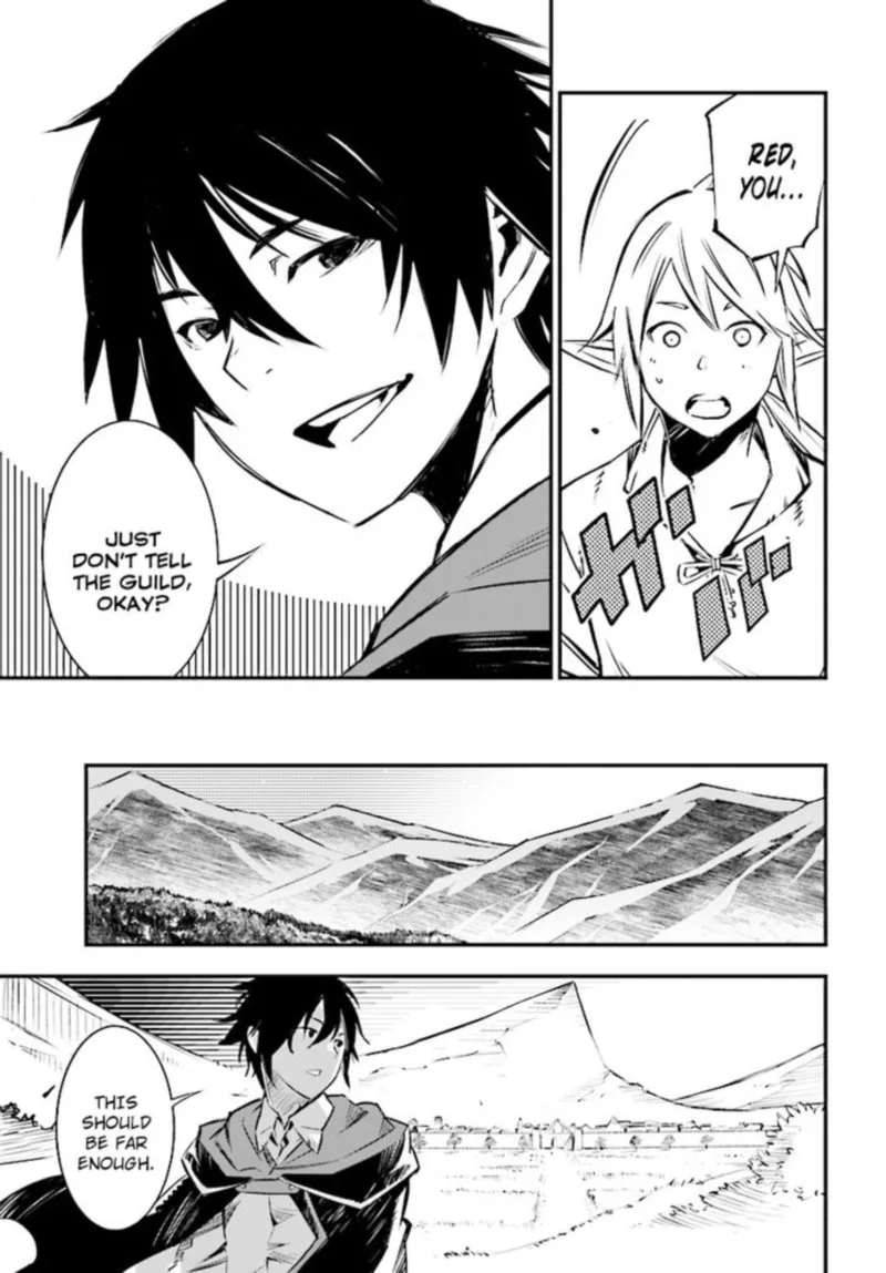Shin no Nakama Janai to Yuusha no Party wo Oidasareta node Chapter 1 page 17