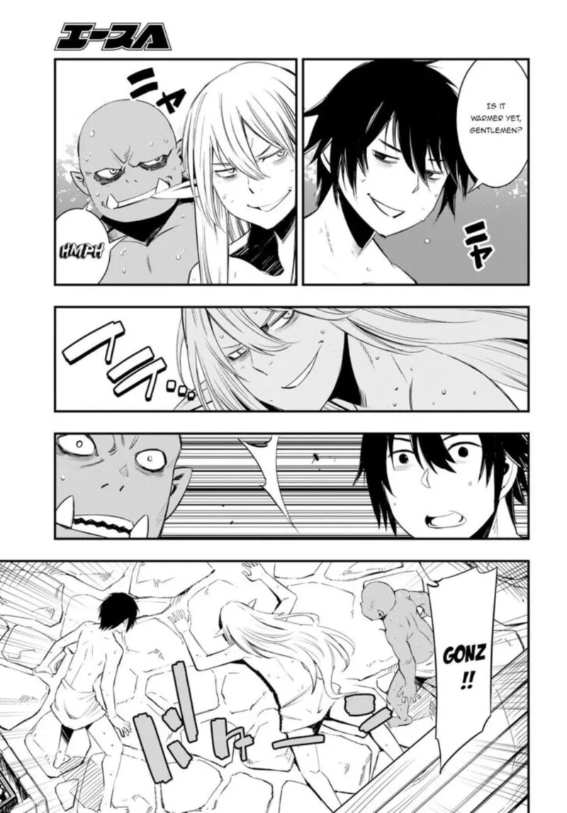 Shin no Nakama Janai to Yuusha no Party wo Oidasareta node Chapter 10 page 5