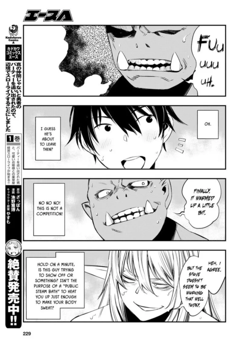 Shin no Nakama Janai to Yuusha no Party wo Oidasareta node Chapter 10 page 3