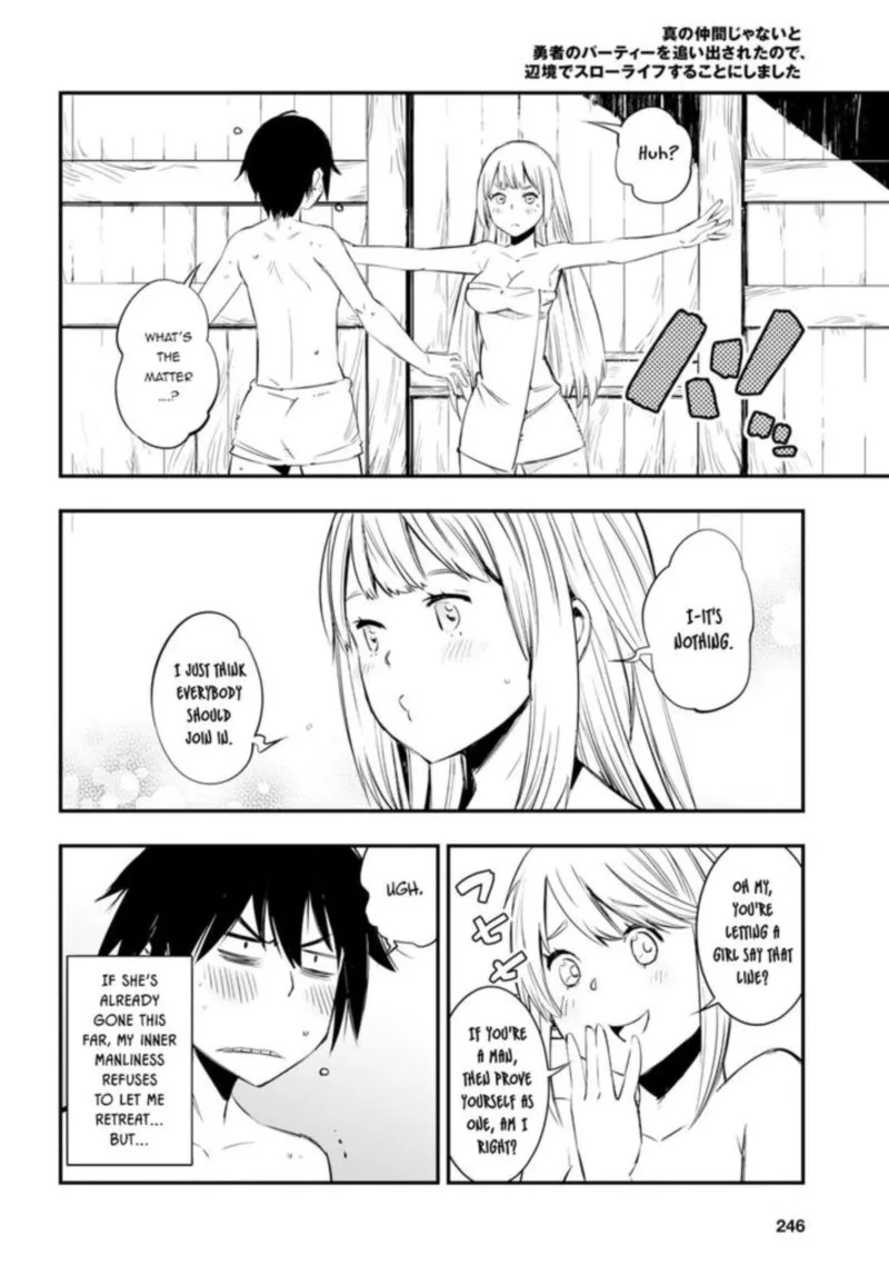 Shin no Nakama Janai to Yuusha no Party wo Oidasareta node Chapter 10 page 20