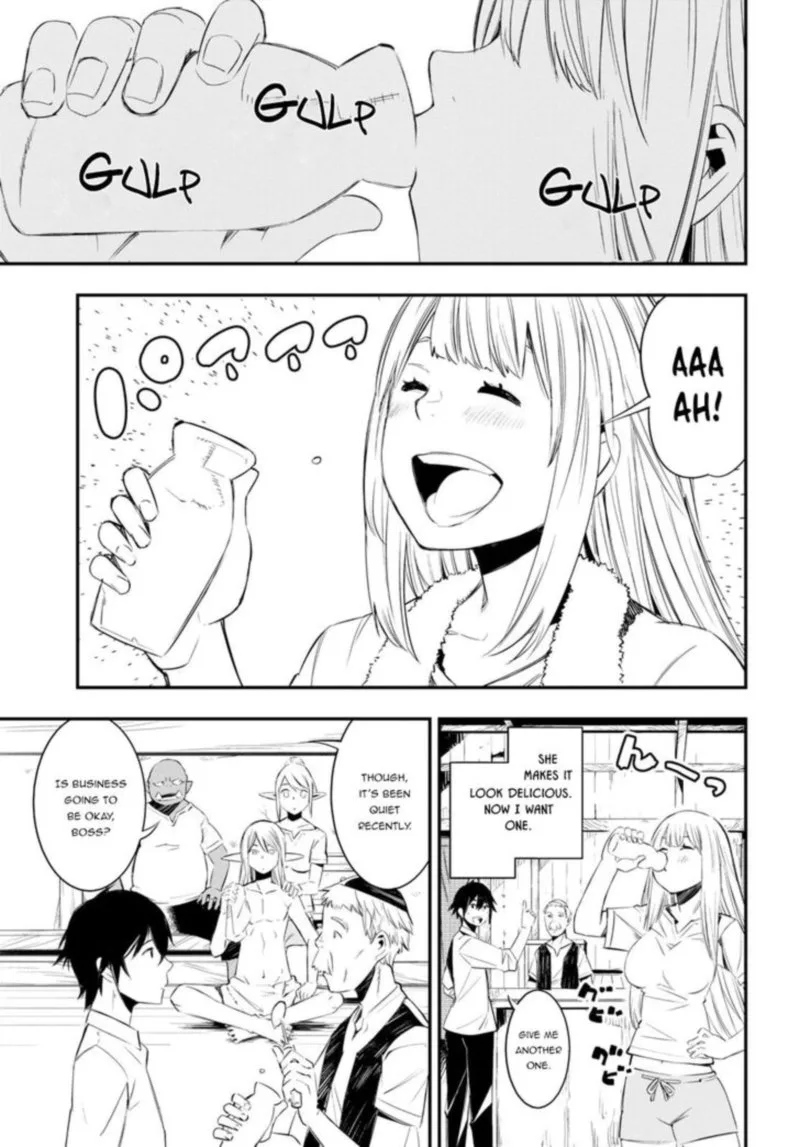 Shin no Nakama Janai to Yuusha no Party wo Oidasareta node Chapter 10 page 7