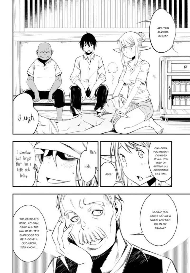 Shin no Nakama Janai to Yuusha no Party wo Oidasareta node Chapter 10 page 6