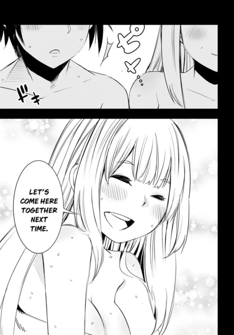 Shin no Nakama Janai to Yuusha no Party wo Oidasareta node Chapter 10 page 23