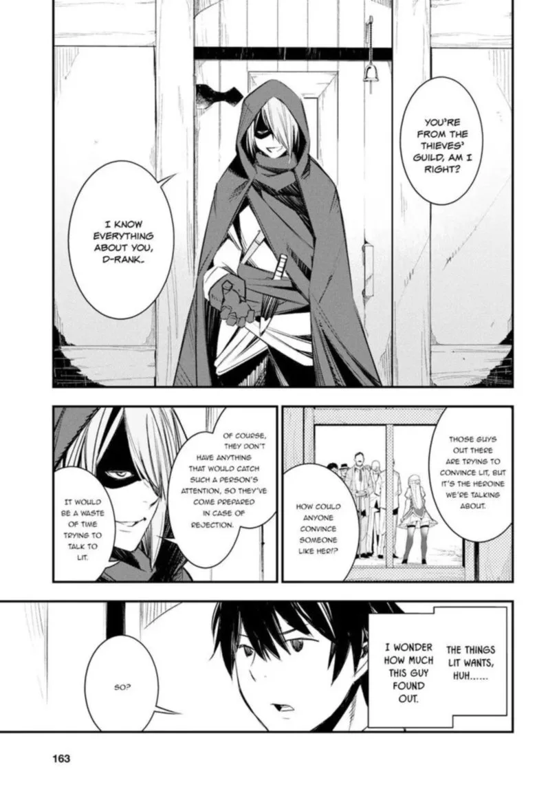 Shin no Nakama Janai to Yuusha no Party wo Oidasareta node Chapter 11 page 9