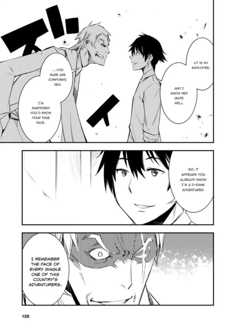 Shin no Nakama Janai to Yuusha no Party wo Oidasareta node Chapter 11 page 5