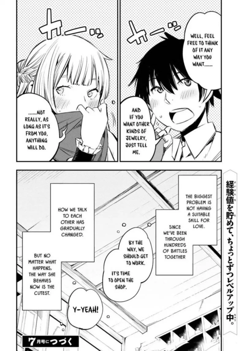 Shin no Nakama Janai to Yuusha no Party wo Oidasareta node Chapter 11 page 20