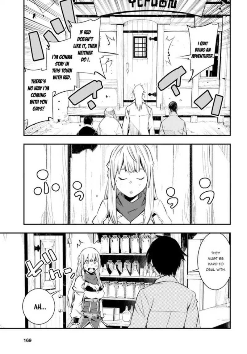 Shin no Nakama Janai to Yuusha no Party wo Oidasareta node Chapter 11 page 15