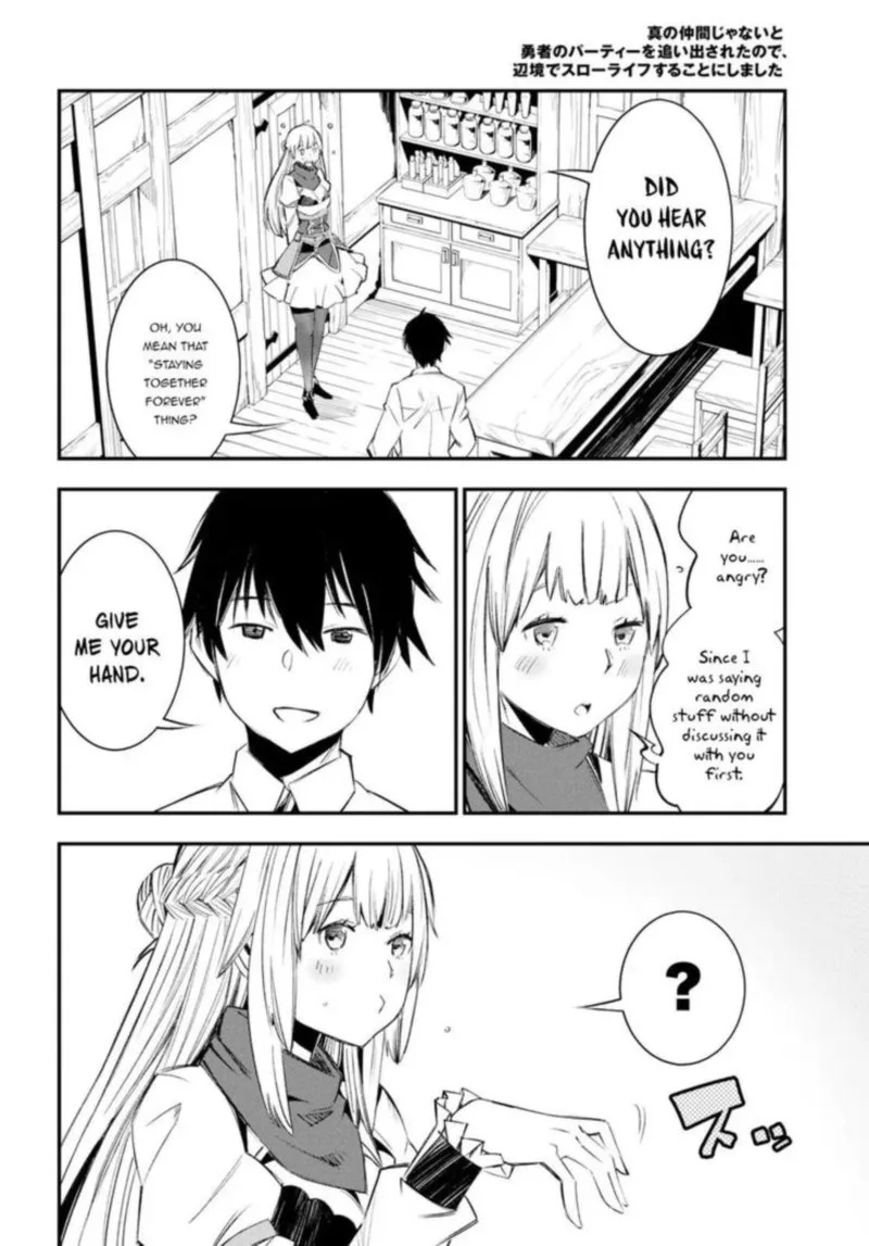 Shin no Nakama Janai to Yuusha no Party wo Oidasareta node Chapter 11 page 16