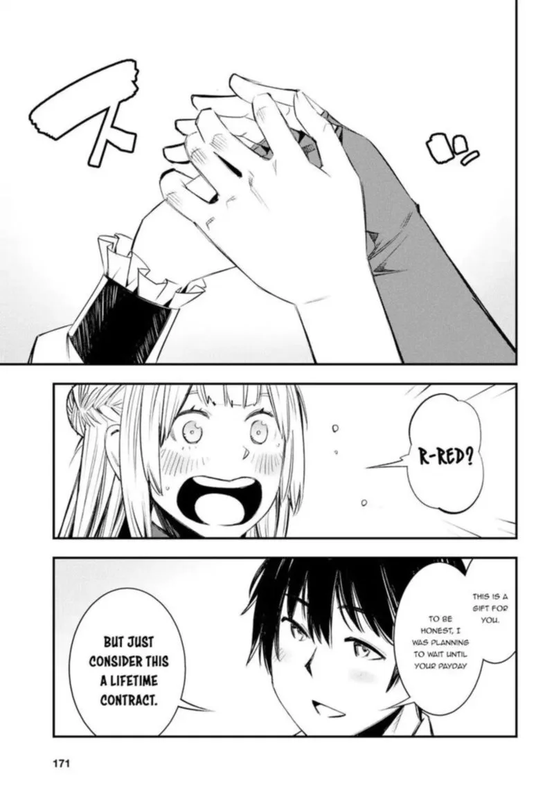 Shin no Nakama Janai to Yuusha no Party wo Oidasareta node Chapter 11 page 17