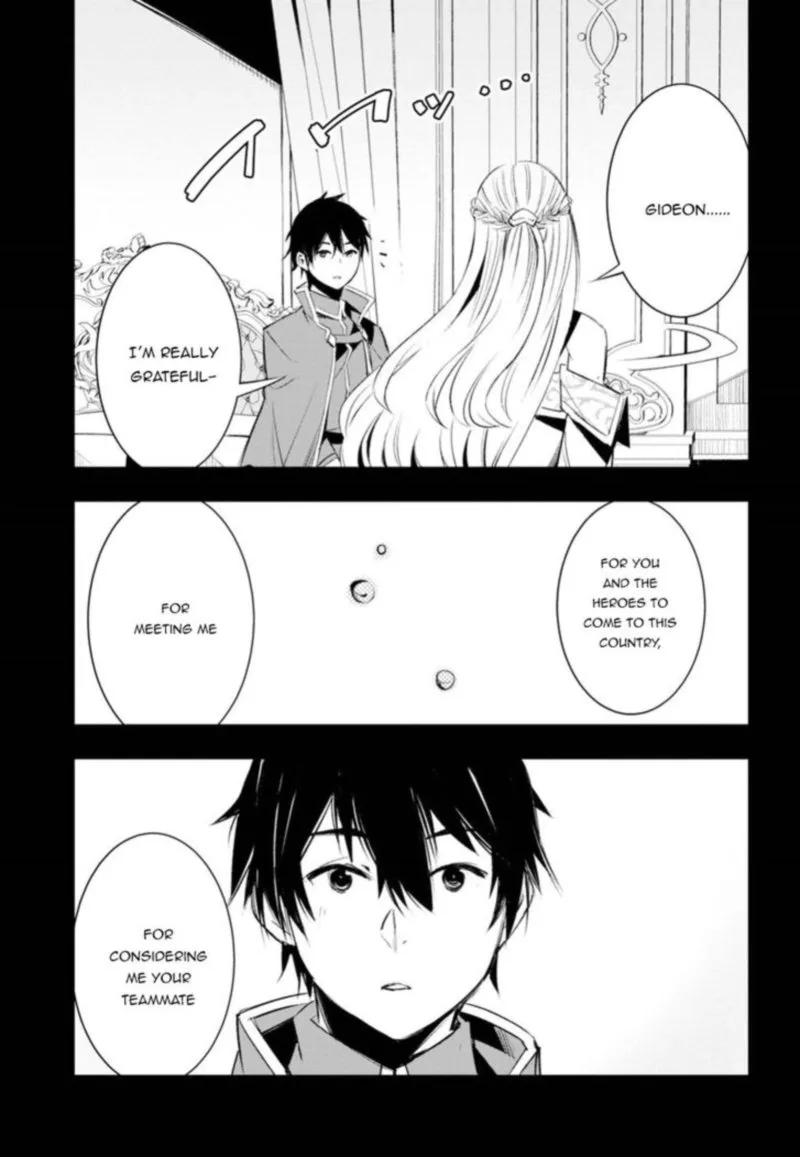 Shin no Nakama Janai to Yuusha no Party wo Oidasareta node Chapter 12 page 23