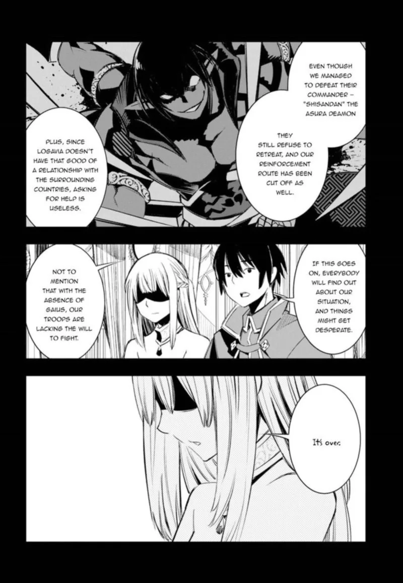 Shin no Nakama Janai to Yuusha no Party wo Oidasareta node Chapter 12 page 10