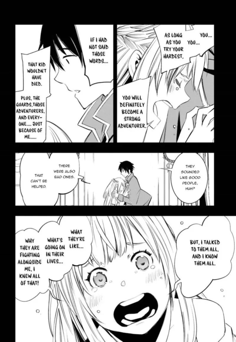Shin no Nakama Janai to Yuusha no Party wo Oidasareta node Chapter 12 page 14