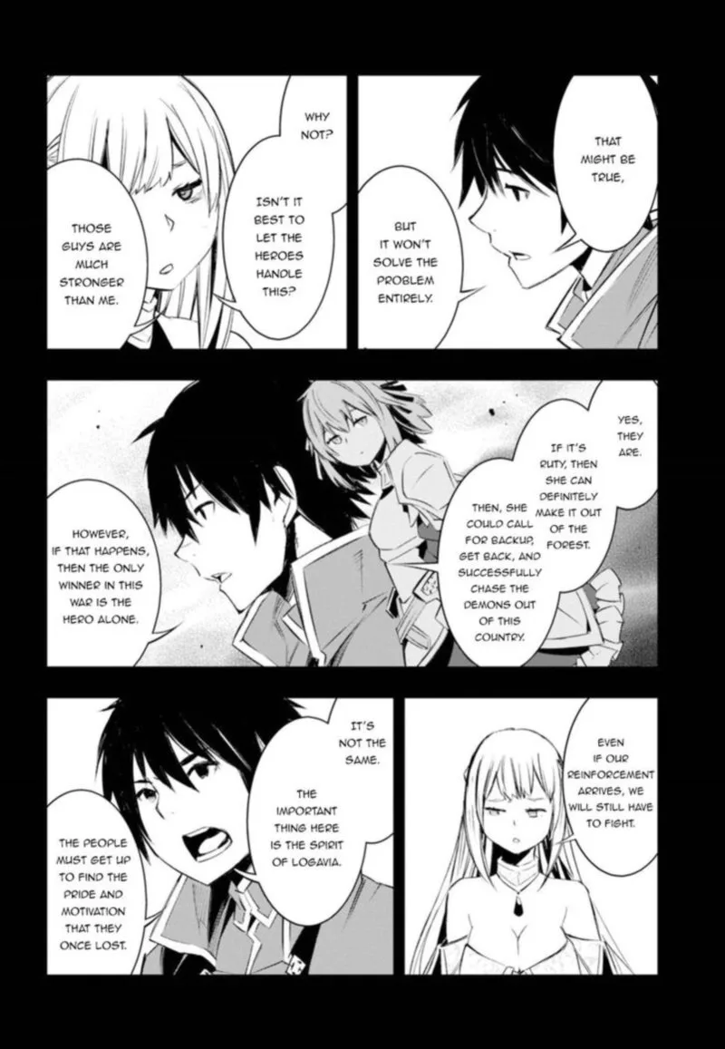 Shin no Nakama Janai to Yuusha no Party wo Oidasareta node Chapter 12 page 18