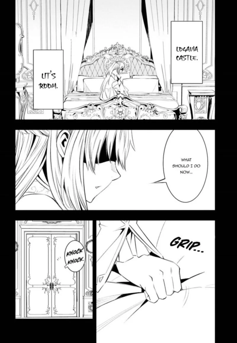 Shin no Nakama Janai to Yuusha no Party wo Oidasareta node Chapter 12 page 8