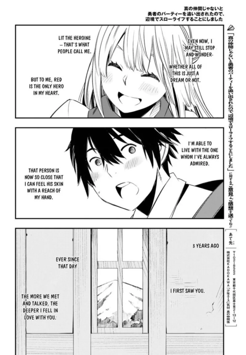 Shin no Nakama Janai to Yuusha no Party wo Oidasareta node Chapter 12 page 6
