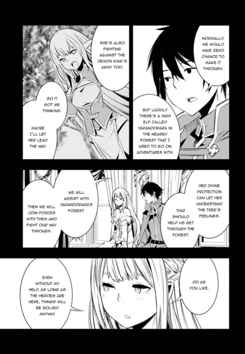 Shin no Nakama Janai to Yuusha no Party wo Oidasareta node Chapter 12 page 17