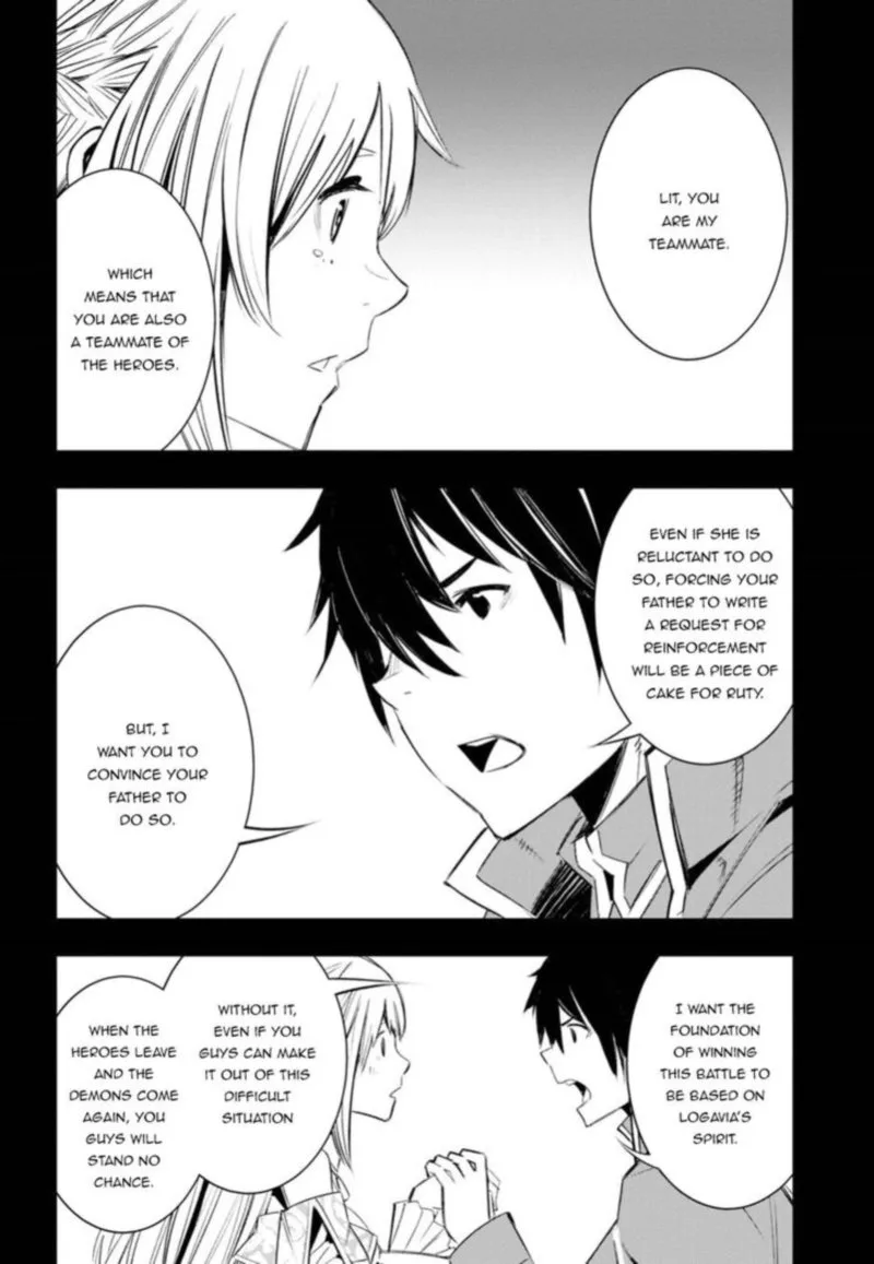 Shin no Nakama Janai to Yuusha no Party wo Oidasareta node Chapter 12 page 20